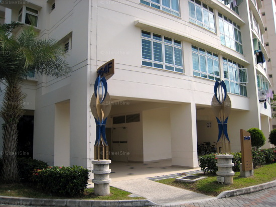 Blk 264F Compassvale Bow (S)540264 #308442